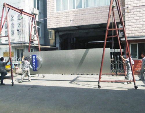 连锁店标识